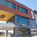 머쉴랭 버섯코스요리 이미지