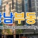 풍경부동산공인중개사사무소 네이버블로그
