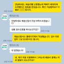 세미드라이슈트를 사보자 (fellow 세미드라이 직구)