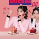 파리바게뜨녹양점 이미지