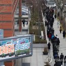 서대구우체국 앞 이미지