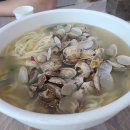 부안할매바지락죽 이미지