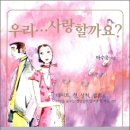 두번째책 이미지