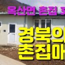 성촌농장 네이버블로그