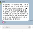 댕댕존 이미지