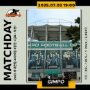2020 하나은행 FA컵 8강전 서울vs포항 | 1/3, 경기전 화보] 김포 FC vs 부천 FC 1995, 2025 하나은행 코리아컵 8강전 ~ 경기 김포, 김포 솔터...