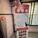 세븐일레븐 수원화서역점 이미지