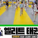 용봉초병설유치원 네이버블로그