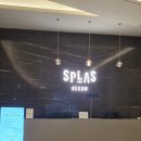 원게임장 | 덕산 스플라스 리솜 플렉스동, 워터파크, 게임장, 갈비창고 후기