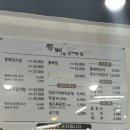 팔룡동215 이미지