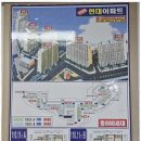 바른부동산중개 이미지