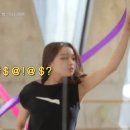 체조스튜디오