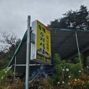 미니 슈퍼 이미지