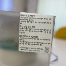 소오다과 | 부천환갑칠순케이크 소오다과 떡케이크