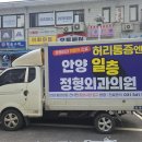 오프라인광고
