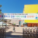 잉글리시카페영어교습소