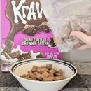 미국 초코 시리얼 켈로그 크레이브 더블 초콜릿 Krave Double Chocolate 리뷰