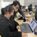 복수중학교 이미지