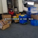 수원-0634 이미지