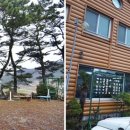 팔송정식당 네이버블로그