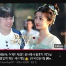 오공포차 | 주간일기