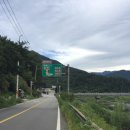 다리목여관 이미지