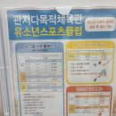 관저중로-10 네이버블로그