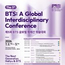아미바오