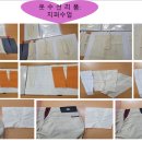 영수선 이미지