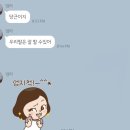 유니스어학원 | Park Lover&#39;s Life In Australia +18~24