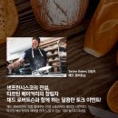 안젤라의쿠킹스튜디오 | 전설, 타르틴 베이커리 창립자 채드와의 만남 + 타르틴 위치 (Feat.현대카드 쿠킹라이브러리)