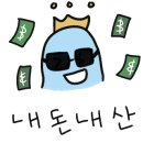 원조장족발 이미지