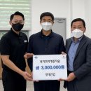 양평산업 이미지