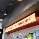 태백공구,철물,문구 | 철물생활 깨끗하고 다 판매하는 생활용품점