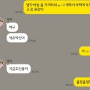 안산 AW 웨딩홀 테라스 볼룸 본식 후기👰🏻🤵🏻🤍