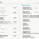 칠성베이커리