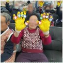 서산시치매안심센터 | 서산주간보호센터 서해주간보호센터 이용 후기