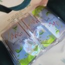 동천약국 이미지