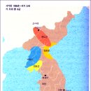 성헌식의 '대고구리' 18. 낙랑국, 232년 존속했던 우리 민족의 역사 이미지