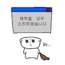 위드미경주충효점 | 2025.07 경주