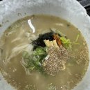 울산막창맛집 찐 현지인 맛집 옛날막창 서비스만 3개 받은 후기
