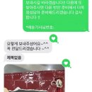 지수담음 이미지