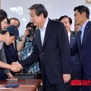 대학동주민센터 이미지