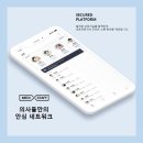 비젼메디 이미지