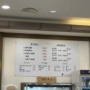 임곡원조춘천닭갈비 포항시청점 이미지