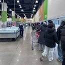 부라보어린이집 | 이마트 트레이더스 안산점 두초크 후기｜오픈런 번호표 91번 두바이 스타일 초코 크루아상 솔직 리뷰