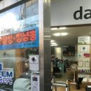 런시스템 이미지