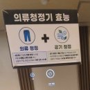 샵) 카카오풋앤바디 - 여성회원 많은 찐 마사지 맛집!! 프리미엄 호텔식 바디케어 아로마 마사지 90분 후기
