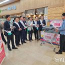 서원유통탑마트김해 - 김해시 삼계중앙로 12 | 서원유통탑마트김해