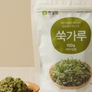 절기밥상 이미지